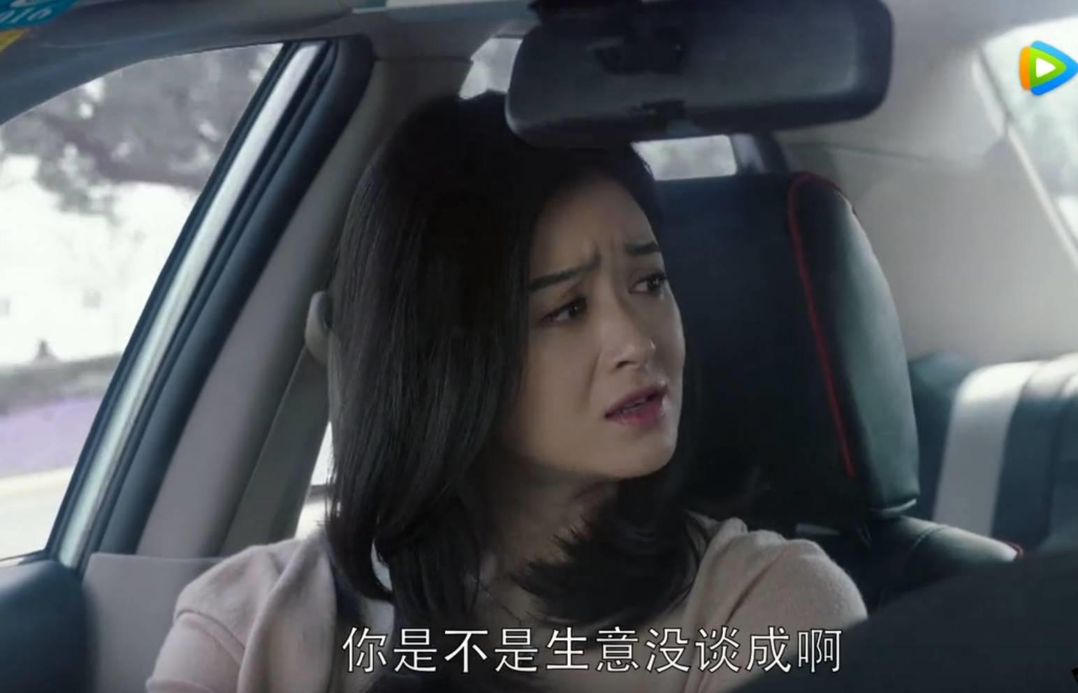 王柏川|欢乐颂：樊胜美早已破了身子，为何王柏川不嫌弃？原因有三