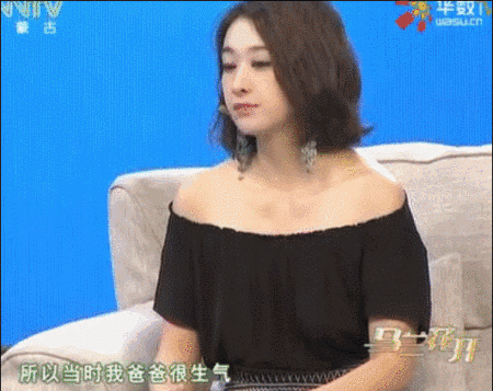 继父|5位重组家庭长大的明星，有人因后妈与父反目，有人被继父宠上天