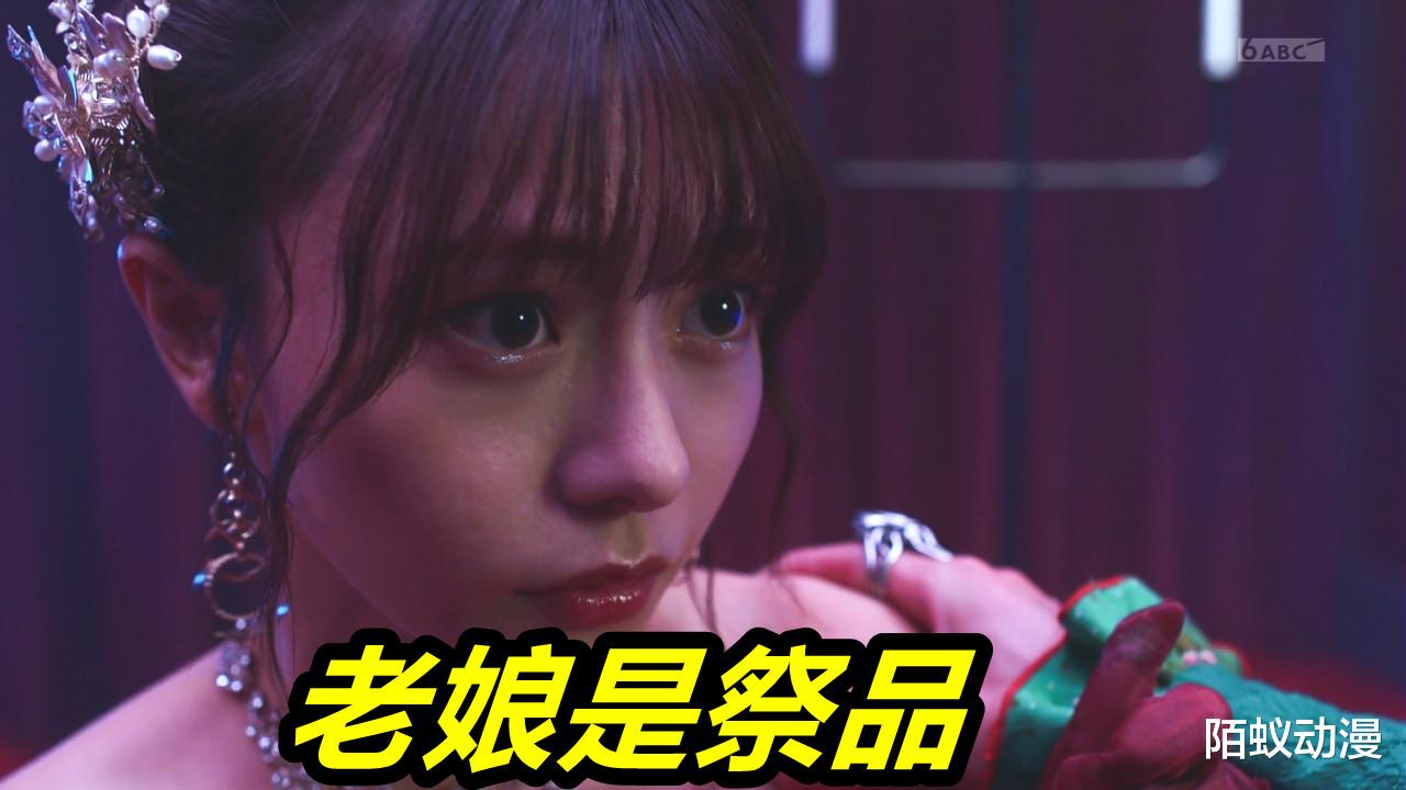 |假面騎士Revice第15話，火箭炮妹妹登場，蕾拉變祭品，三兄妹共戰