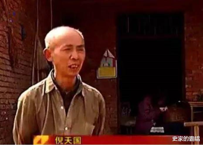 史家的霸唱 2000年,四川庄稼汉120元买下被拐女大学生,二人和牲畜同住17年