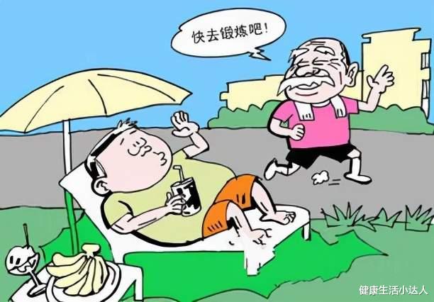 心脏|一捏二看：自测心脏好不好，常做5件小事，会影响心脏状况