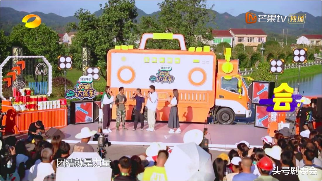 光明日报|取代《快本》,首播收视第一!这档综艺连“光明日报”都在夸