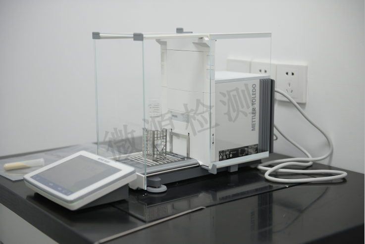 |利用高效液相色谱法(HPLC)检测粮食中的真菌杂色曲霉毒素