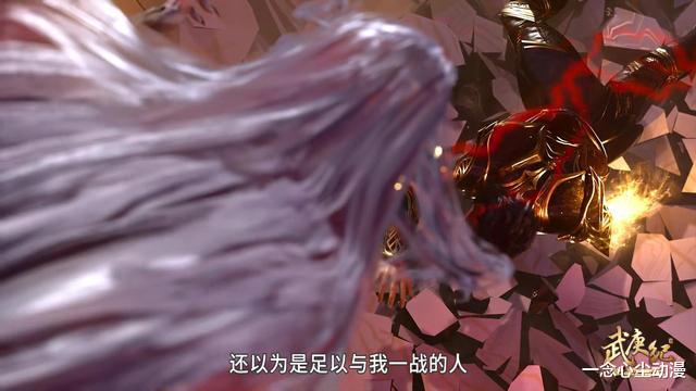 灌篮高手|武庚纪：如何看待武庚临阵脱逃？心性还不如白菜，不愧是废柴男主