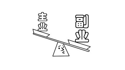 快递 某乡镇驿站的偏门副业赚钱