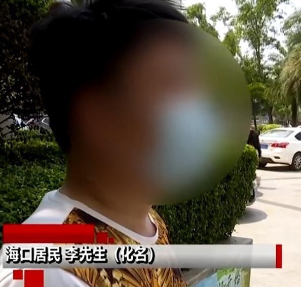 雅雅妈说 海南,男子查询个人信息,发现名下有个6岁儿子;网友:太离奇了