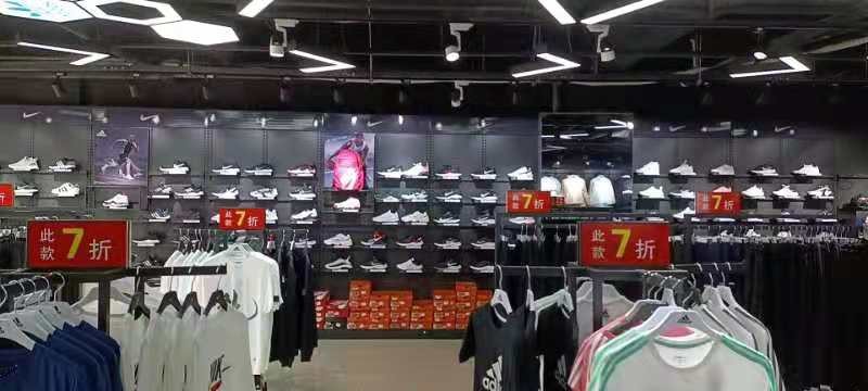 合肥宝龙奥莱体育|耐克阿迪达斯折扣店加盟：商品定价的四要素