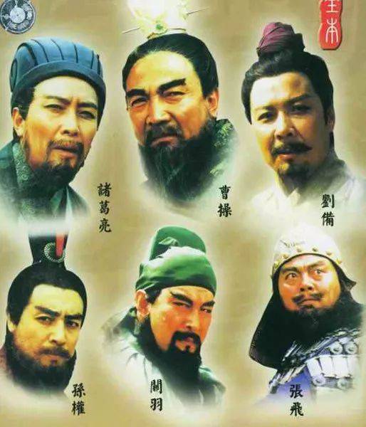 你找错了地方|1993年春节前，谷建芬打电话给杨洪基：过来录一下《三国演义》的主题曲，很快他就遇到了竞争对手刘欢