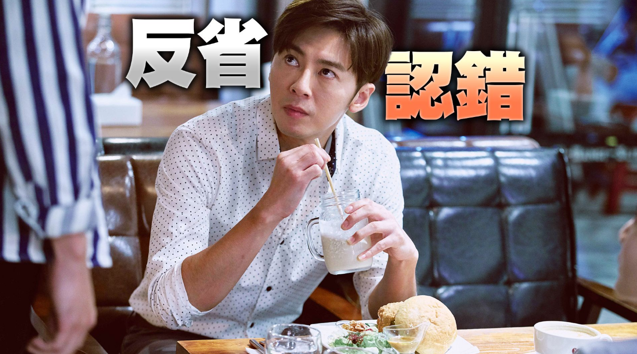 李国毅|演员李国毅酒驾被捕开出万元罚单，发声明道歉透露当天喝了3瓶酒