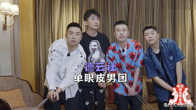 尚九熙|尚九熙被德云团综节目组“欺负”,张九南替他鸣不平,九熙:没事