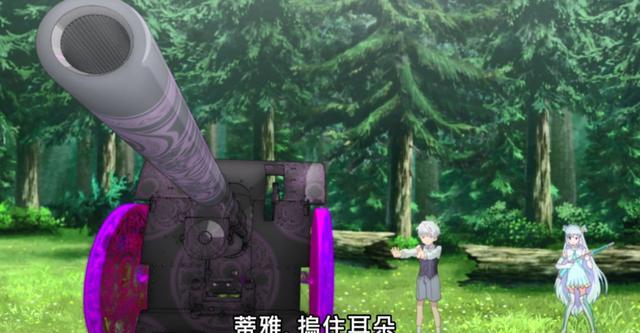 人物设定|三集过后9.9分，这部新番在小破站大放光彩！