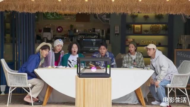 陈数|三集飙到9.1！韩综又出神作，生存游戏全程爆笑，根本停不下来