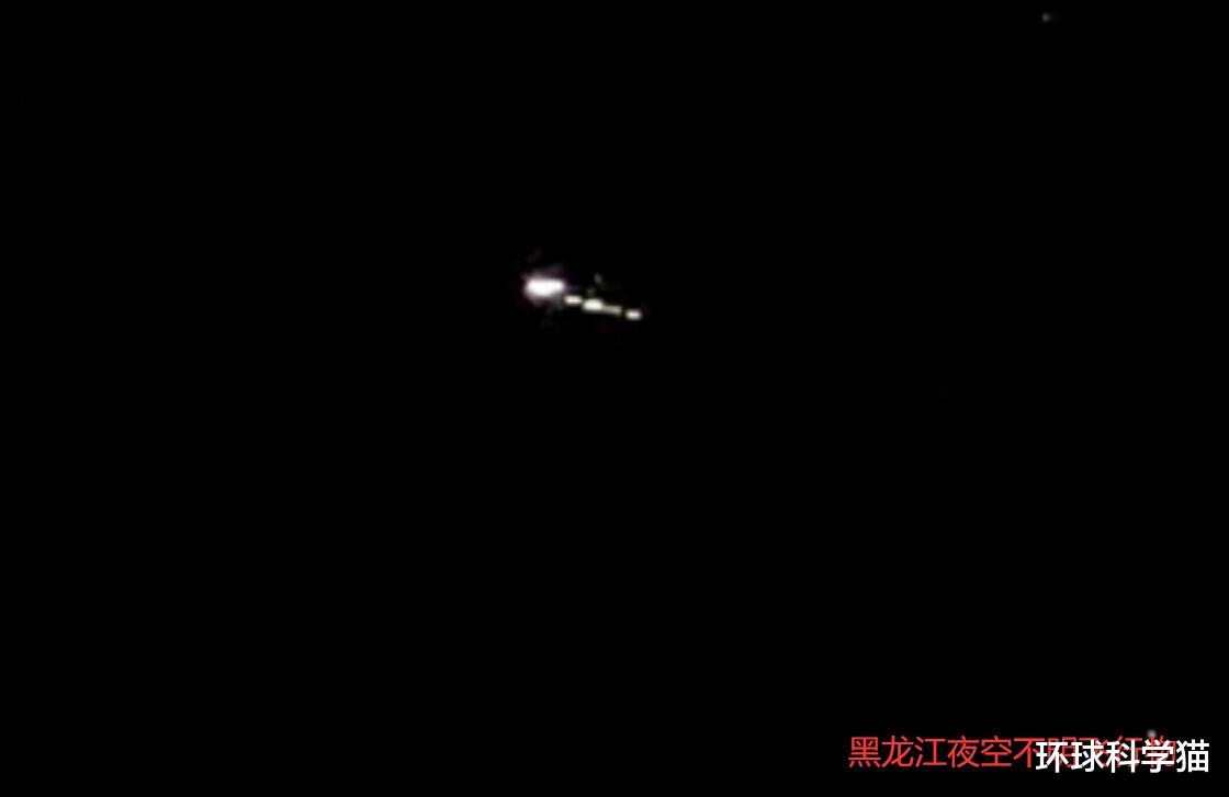UFO|太多了！内蒙古多地又出现不明飞行物，缓慢移动，形态不断变化
