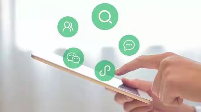 京东|最全的电商小程序的营销功能值得你拥有