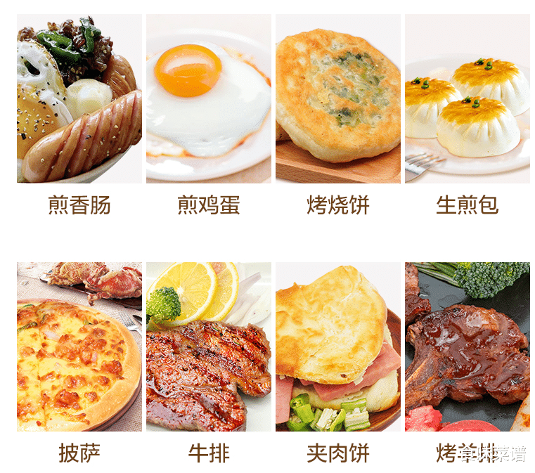 相见恨晚的4件厨房电器，原来没用过，用过之后，幸福感直线上升