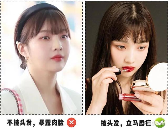 发型|50岁女人最好别留这“4种”发型，不仅大妈感十足，还显老没气质