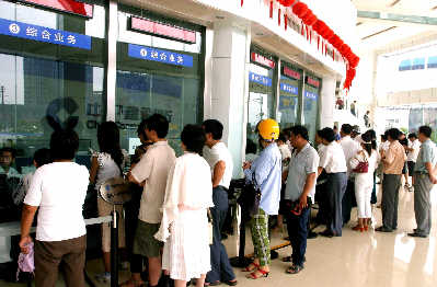 跌妈不认:基金让“90后”变“韭零后”,还想着抄白酒的底