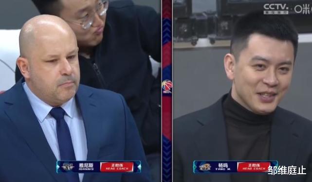郭艾伦|京辽大战！郭艾伦吉布森状态佳，杨鸣吃技犯，主场球迷不满！
