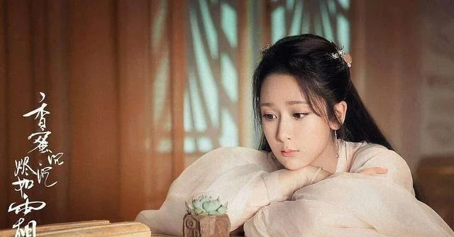 何妍|杨紫又演“亡国公主”，虐点十足还是千古迷案，又要哭到眼睛疼了