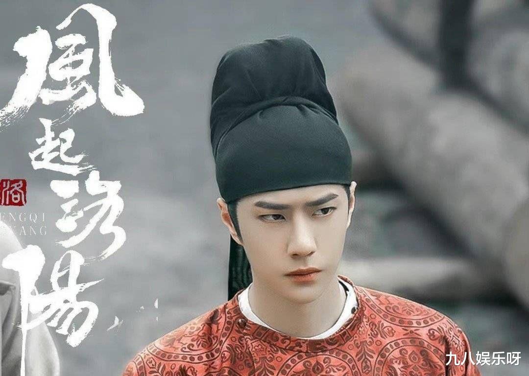 王一博|王一博被国际裁判点名，在片场主动分析，百里弘毅角色升级