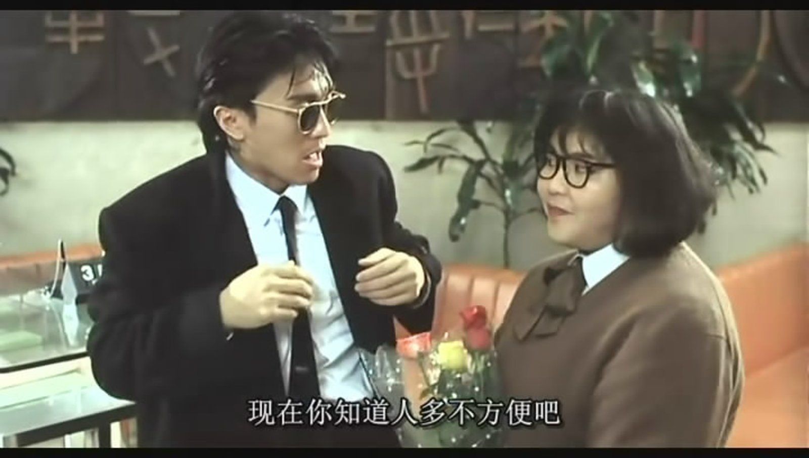 周星驰|与周星驰搭档笑料百出　“御用肥妹”罗雪玲近况曝光