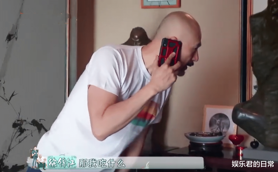 徐锦江|徐锦江儿子罕露面！21岁高大俊朗赶超爸爸，父子合照养眼长腿瞩目