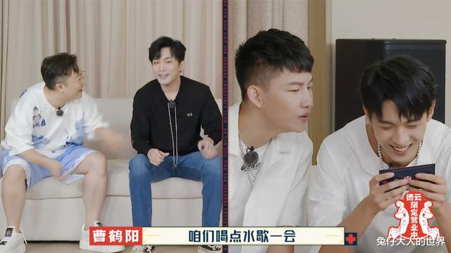 张杰|刘筱亭、高筱贝与师叔互动，上来就猜出卧底是谁，网友：真是厉害