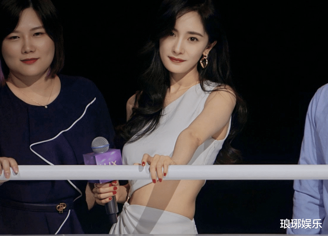 杨幂|杨幂因身材上热搜引争议，特殊时期别占据社会资源