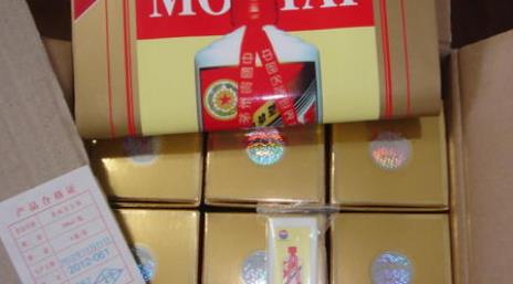 退市 原箱的茅台酒该如何收藏？方式不对就是浪费！