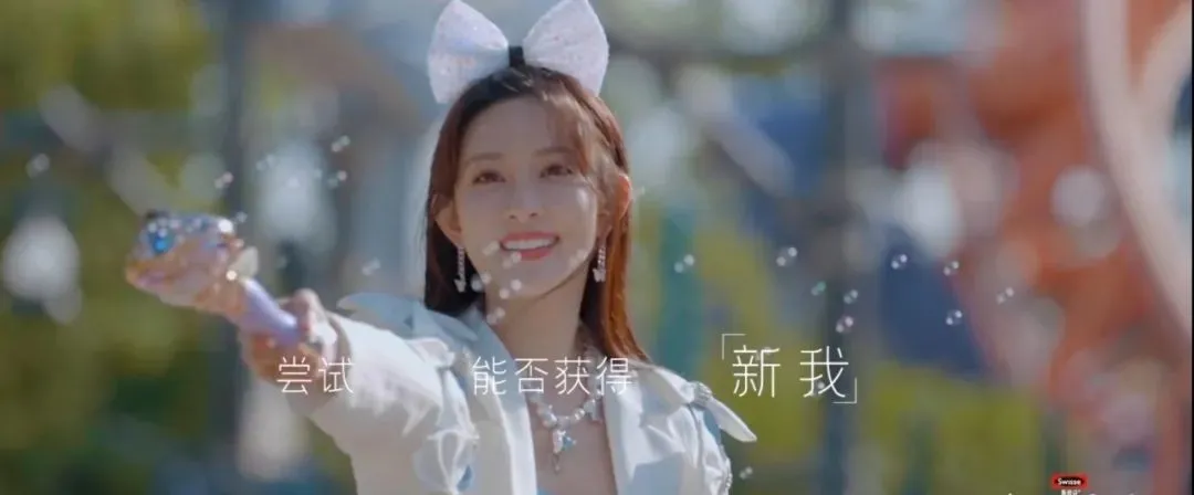 官宣|3个女明星集体官宣,想炒作想疯了吧?