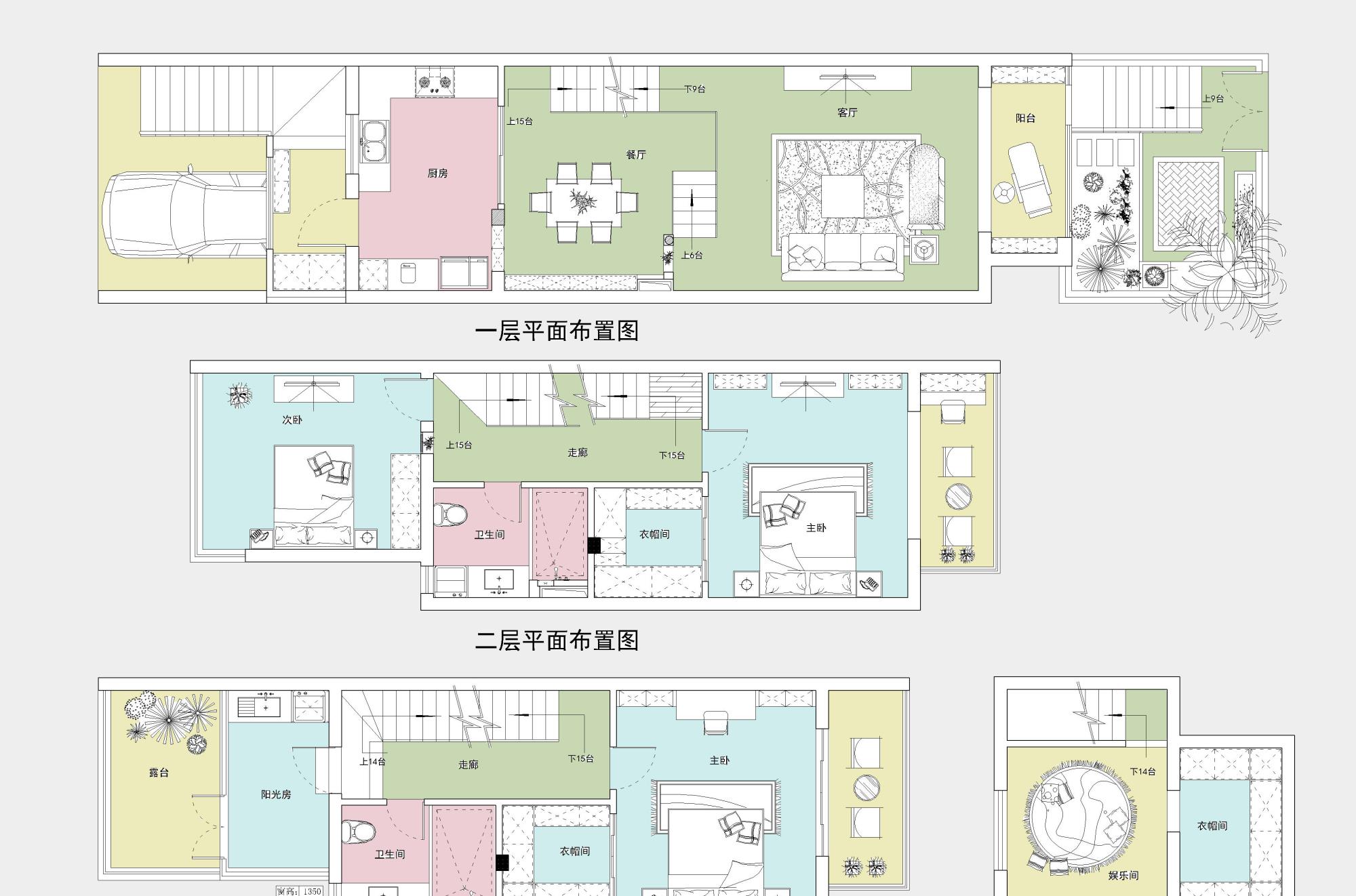 新帝雅|上海夫妻的新房装中式,三层别墅,虽然面积不大,装出来却很温馨