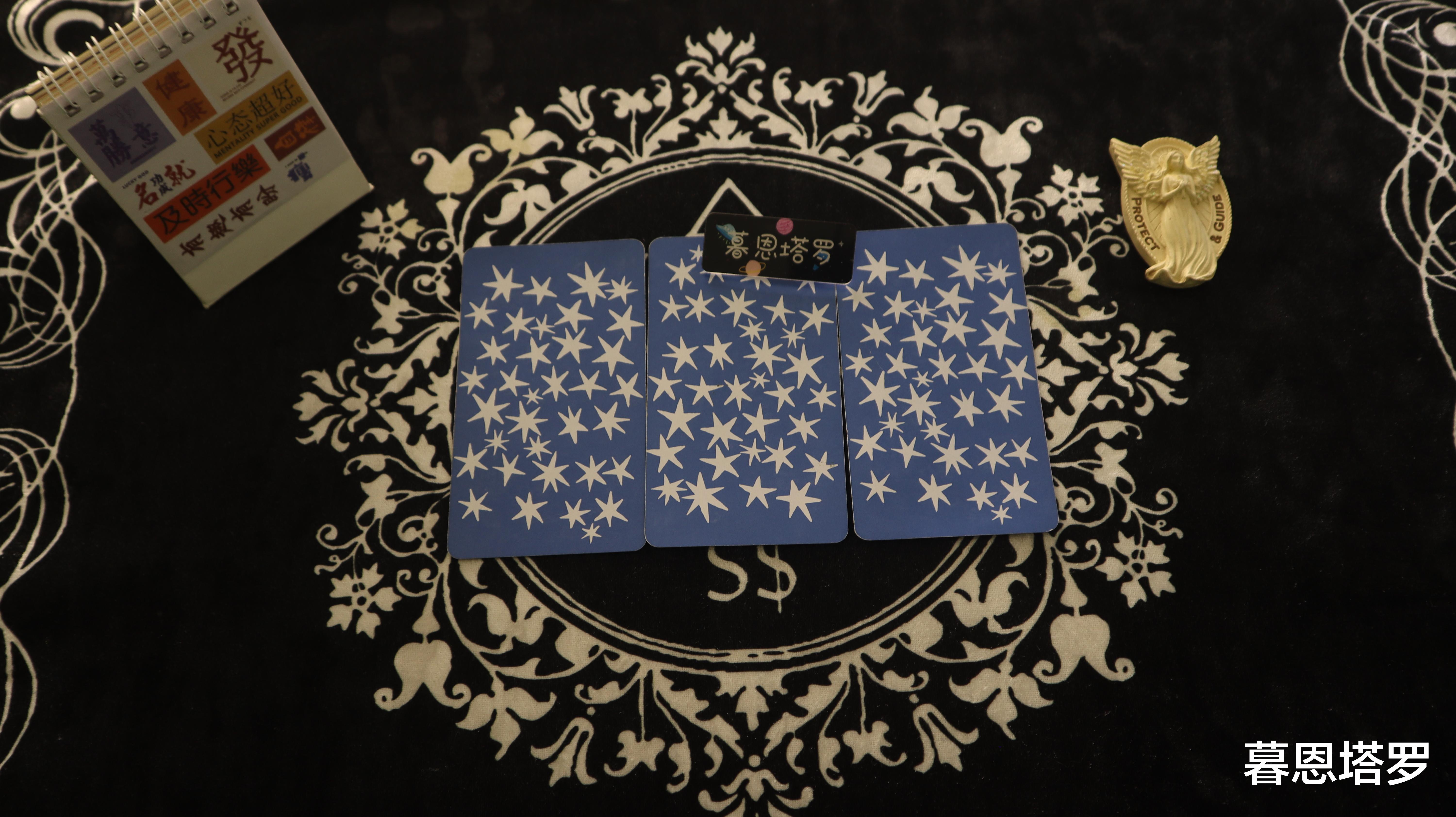 暮恩塔罗|暮恩塔罗,双鱼座接下来20天复合运势:无法舍弃,做不到冰释前嫌