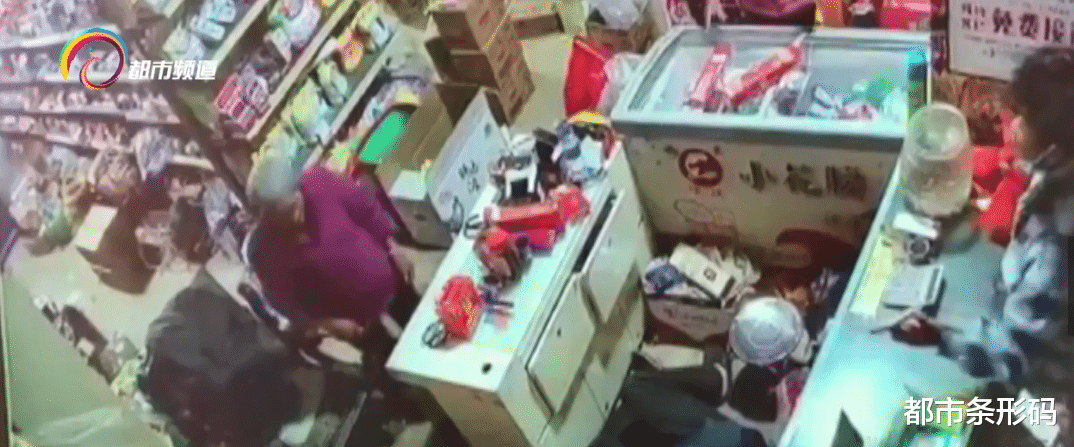 都市条形码 爷爷突然昏迷 奶奶紧急施救上热搜