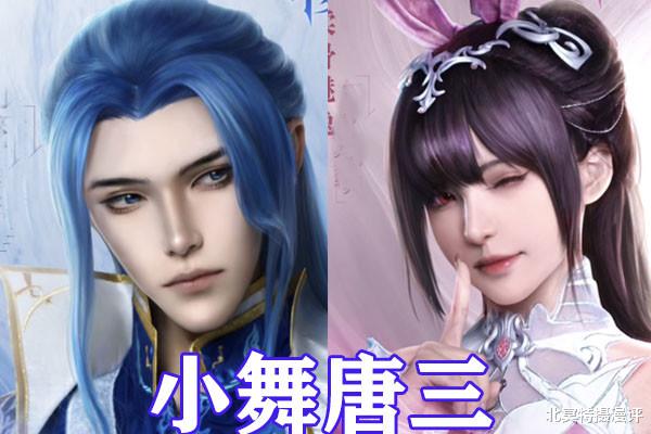 手机游戏|斗罗大陆手游打造千万级阵容，千仞雪无比真实，短发朱竹清太酷了