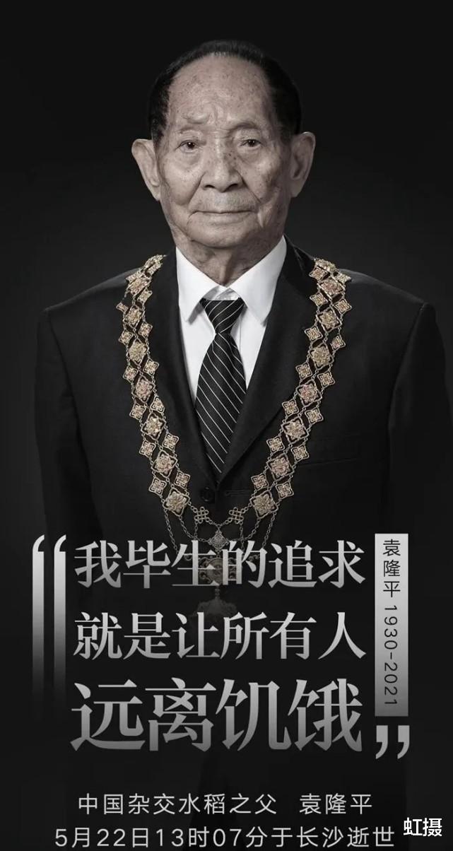 苏联|把粮食安全交给西方？荒谬！苏联用黄金石油换粮，却被资本家搞惨