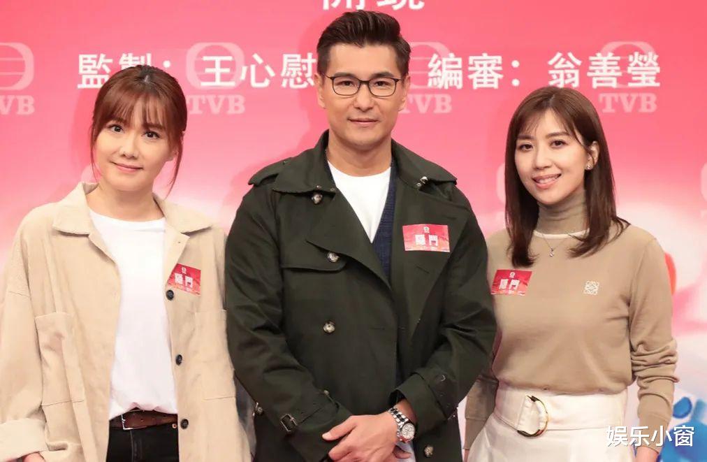 黄智雯|TVB新剧开拍,陈展鹏重回男一位置,黄智雯拿视后就看它了!