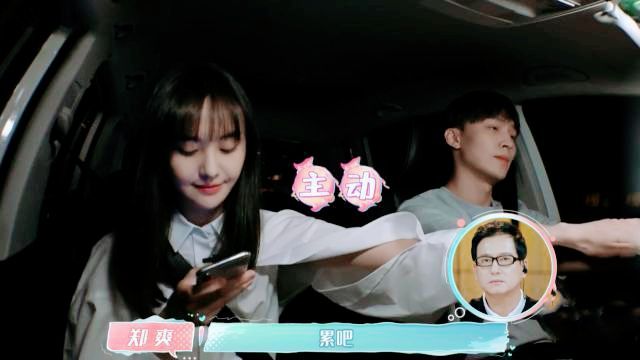 郑爽|郑爽上线更新动态，发文尽显伤感！疑对张恒的感情耿耿于怀