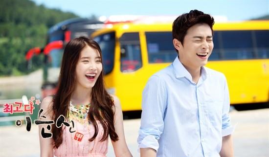 iu|《机医2》曹政奭、田美都曾无辜挨骂起因竟是IU！背后原因全笑翻