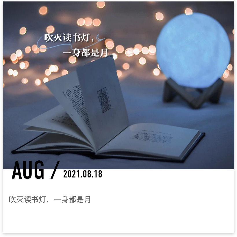 智能手表|该从哪些维度分析用户成本?