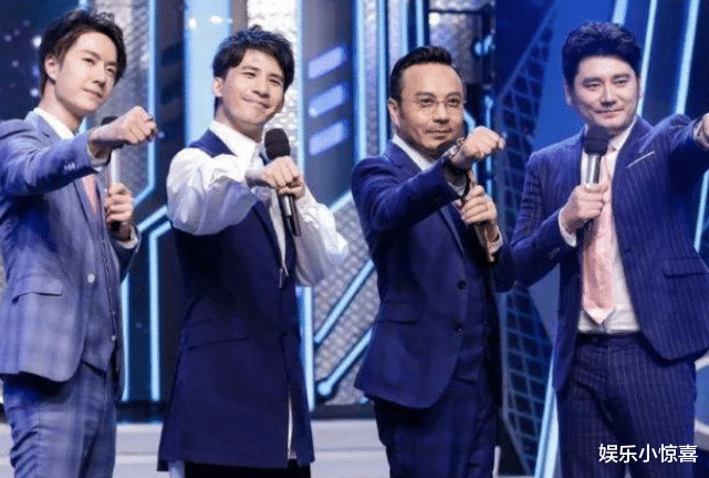 钱枫|《天天向上》祸不单行？受钱枫影响，疑似大张伟王一博双双退出