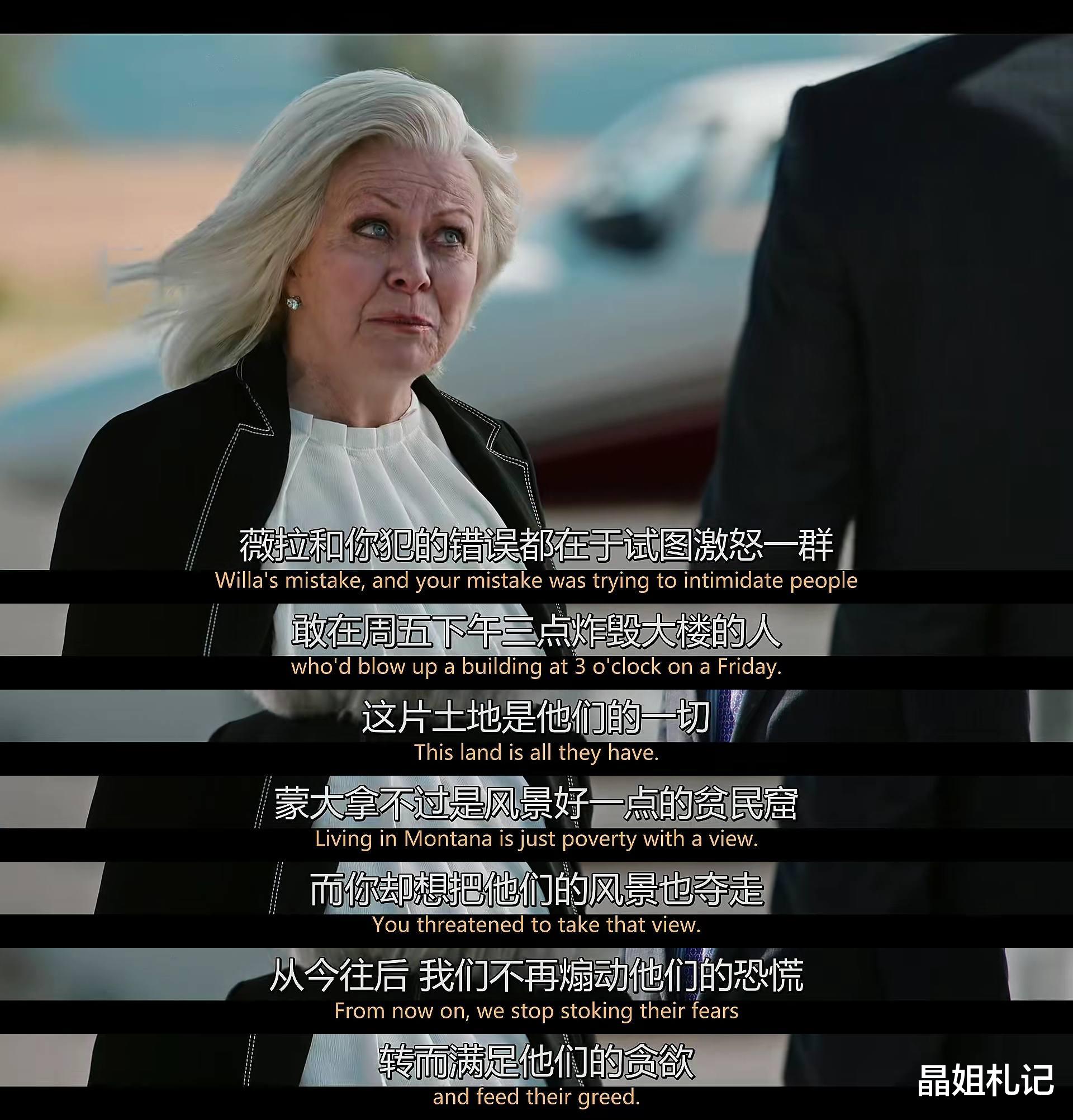 李栋旭|评分飙到9.6,民风淳朴的西部片强势回归,还是那么生猛!