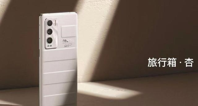 奶爸育儿宝库|IMX766+曲面屏+骁龙870，12GB+256GB旗舰仅3099元，价格更亲民