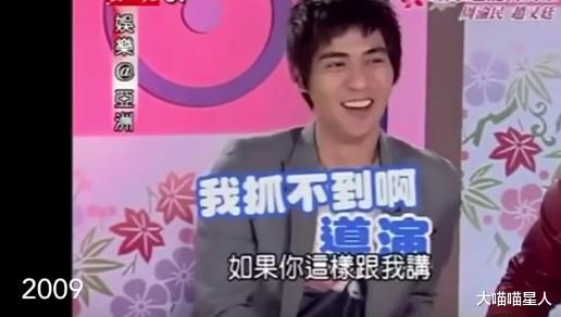 大S|16年后，回看大s和仔仔的8年，大s！你看你都放弃了什么？