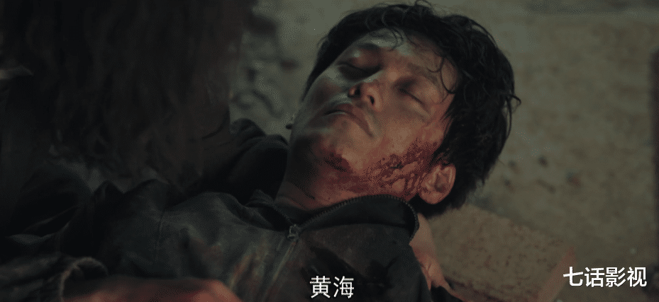 间谍|年度“黑马”《对手》，最终还是被结局拖了后腿