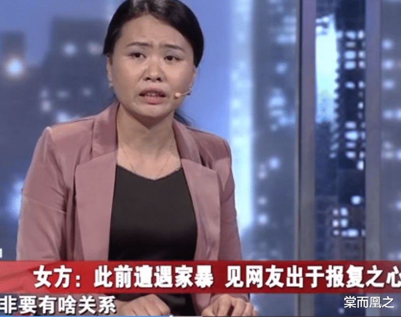 棠而凰之|妻子躲在隔壁房间半小时，我突然冲进去，她双手发抖赶忙藏手机