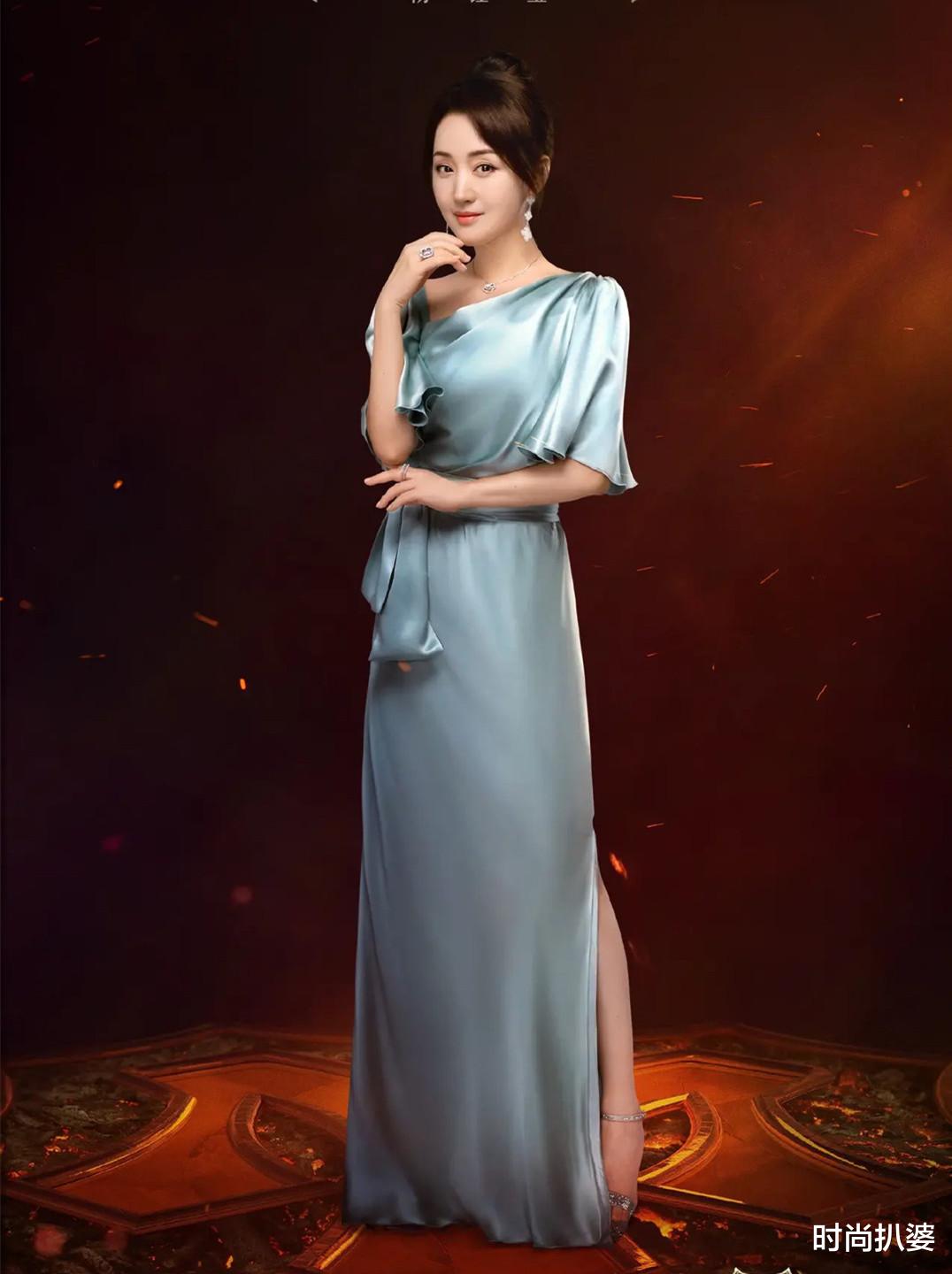 时尚扒婆|张含韵甜美,杨钰莹36万耳环配真丝裙!披荆斩棘的哥哥被姐姐抢镜