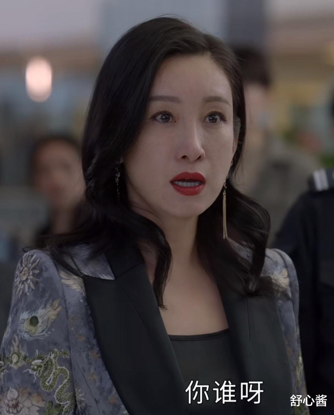 刘小敏|《小敏家》极品前夫杀出，一段尴尬名场面，藏了多少细腻伏笔？