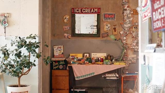 |拒绝断舍离,她坚持赤贫风设计,把家堆满“破烂儿”,是何体验?