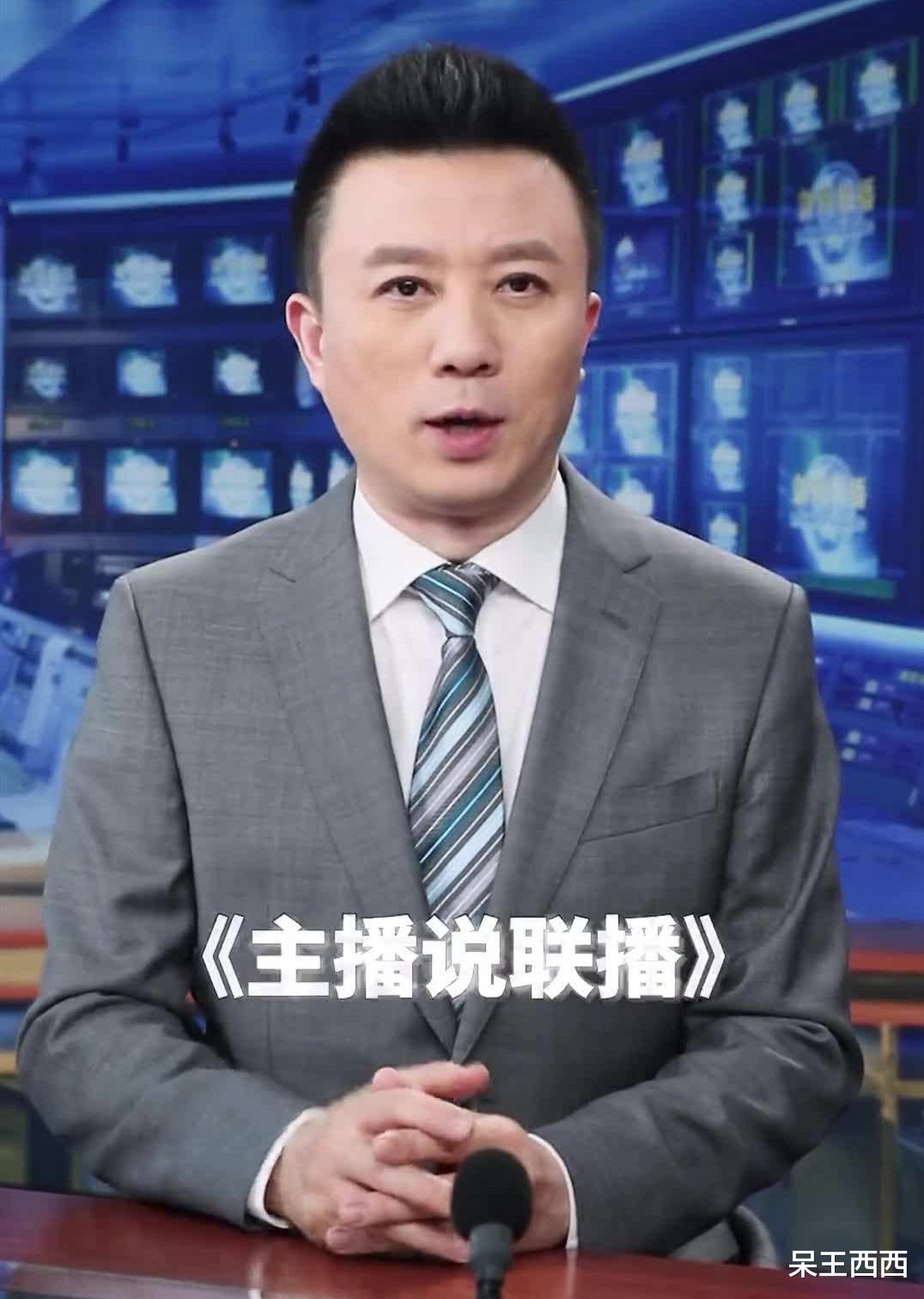 新闻联播|央视邀请《新闻联播》主播录制新节目，李梓萌担任“采访主持人”