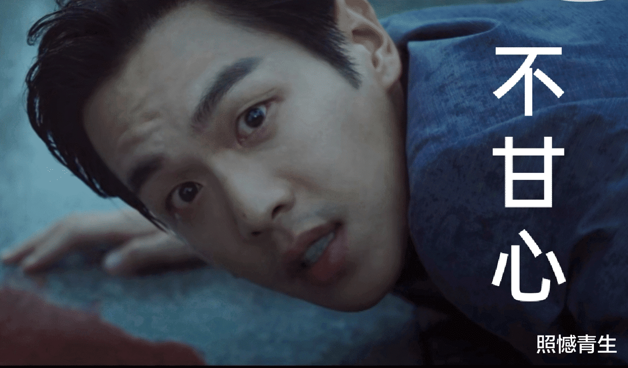 王一博|电视剧风云榜第一名的《赘婿》，真的好看吗？